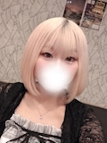 かな