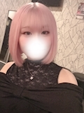 かな