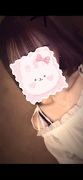 みなみ