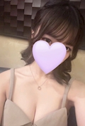 はる