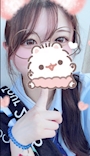 ひな