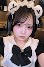 しお