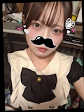 しお