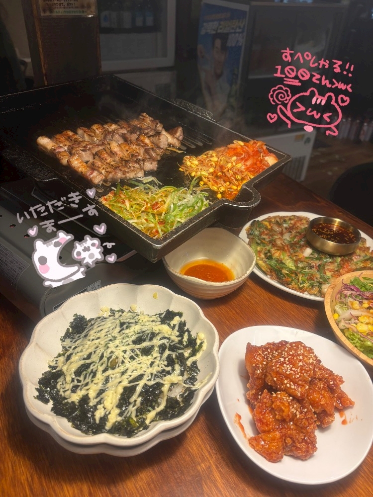 ひめか