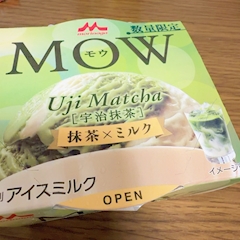 りのあ