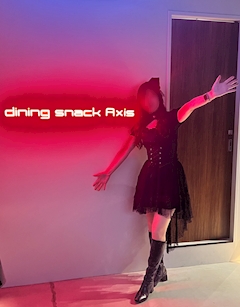 プロフィール写真2・Nanako・奈々子｜dining snack Axis・アクシス - 府中のパブ/スナック