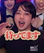 うと【店長】