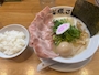 chiko