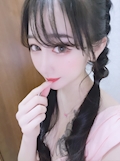 みき