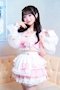 プロフィール写真1・さくら｜ご自愛メシア・ゴジアイメシア - 秋葉原のコンカフェ