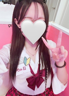 プロフィール写真1・ほのか|Girls Lounge パステル東京・パステルトウキョウ - 中野駅北口のキャバクラ