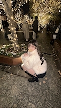 ゆうな