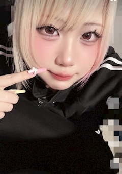 にあ