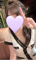 女の子の名前