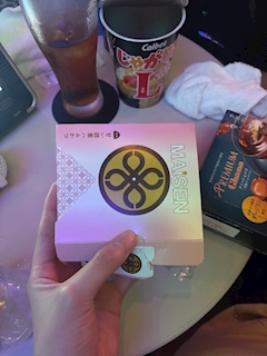 おはよう🥹💖