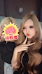 プロフィール写真3・りおな|Bar CASSIS・カシス - 川越のガールズバー