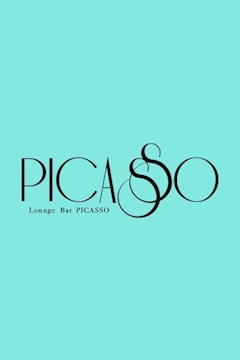 プロフィール写真1・とあ|LOUNGE BAR PICASSO・ピカソ - すすきののガールズバー