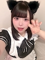 みか