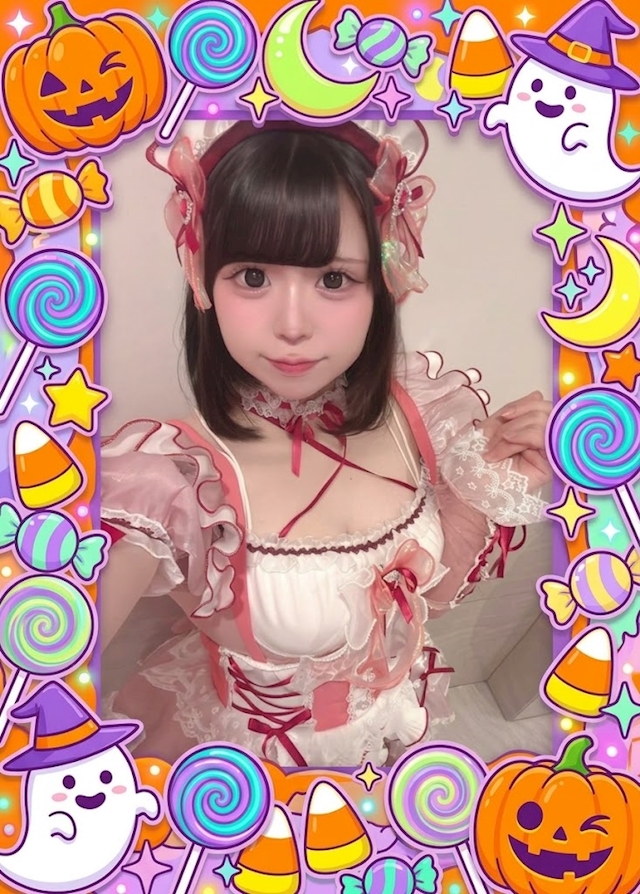 みか