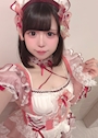 みか