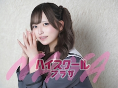 プロフィール写真4・ちゅる🏫ハイスクールナナプラザ|ハイスクールナナプラザ・ハイスクールナナプラザ - 歌舞伎町のキャバクラ
