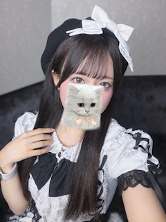 ねる