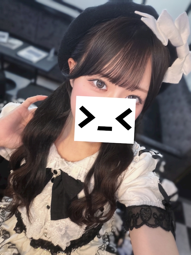 ねる