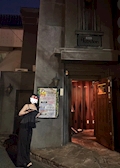 まみ