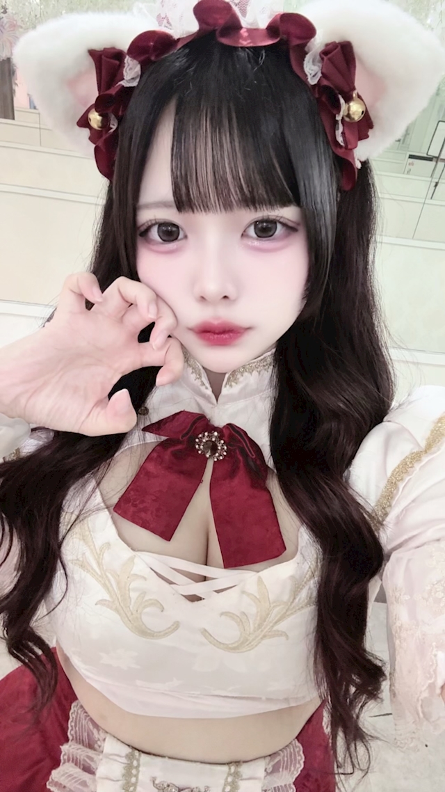 める