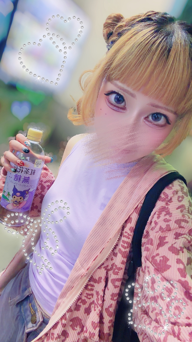 れい GIRL'S BAR TIA 淵野辺店