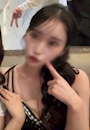 りん