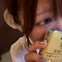 いずみ