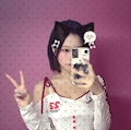 りん