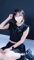 りん