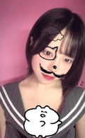 りん