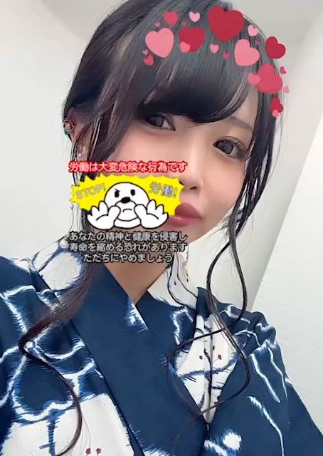 🐏めー🐏のプロフ動画