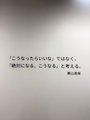 新着ブログ ♡