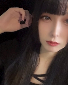 ゆに