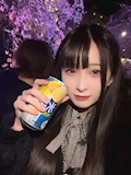 ゆに