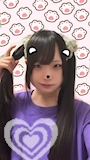 てと