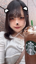 てと