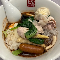 れい