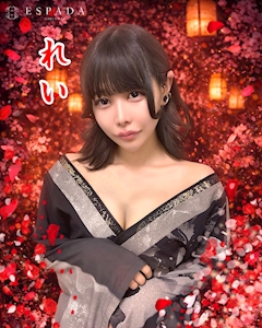 プロフィール写真1・れい|ESPADA・エスパーダ - 名古屋 錦のガールズバー