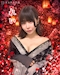プロフィール写真1・れい|ESPADA・エスパーダ - 名古屋 錦のガールズバー