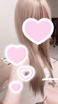 メア