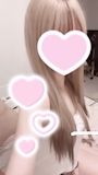 メア