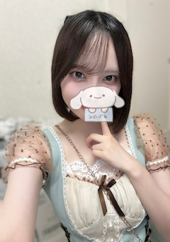 まいか