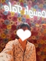 みき