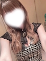 あるか