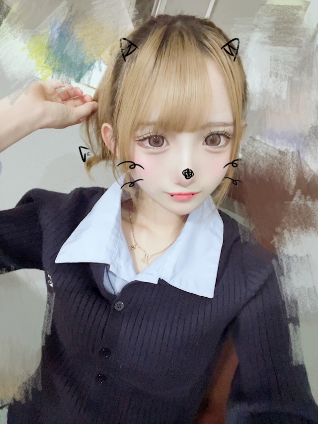 らむ TINDER LAND